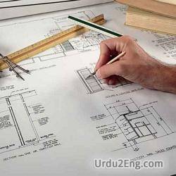 architect Urdu Meaning