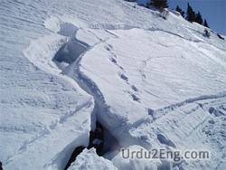 avalanche Urdu Meanings