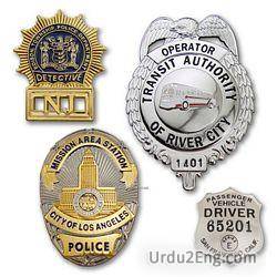 Badges Meaning In Urdu, Alamat علامت