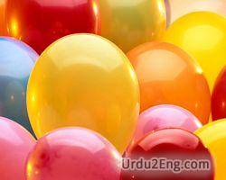 balloon Urdu Meaning