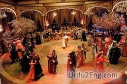 ballroom Urdu Meaning