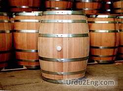 barrel Urdu Meaning