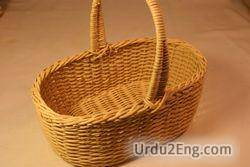 basket Urdu Meaning