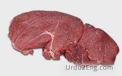 beef Urdu Meaning