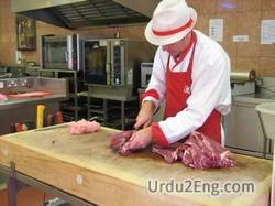 butcher Urdu Meaning