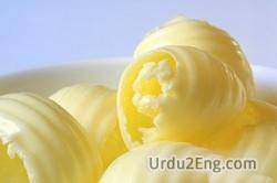 butter Urdu Meaning