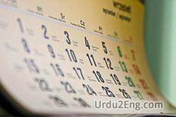 calendar Urdu Meaning