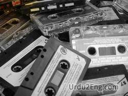 cassette Urdu Meaning