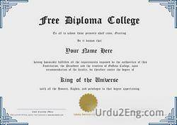 certificate Urdu Meaning