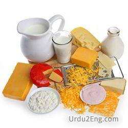 dairy Urdu Meaning