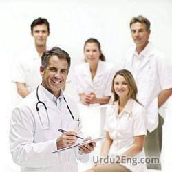 doctor Urdu Meaning