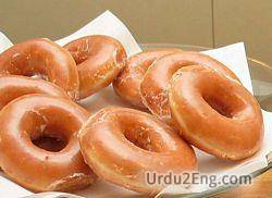 donut Urdu Meaning