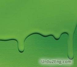 drip Urdu Meaning