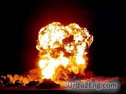 explosion Urdu Meaning