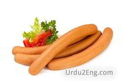 frankfurter Urdu Meaning