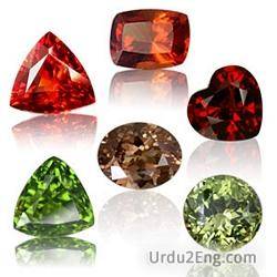 garnet Urdu Meaning