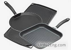 griddle Urdu Meaning