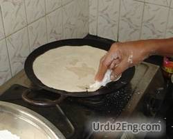 griddle Urdu Meaning