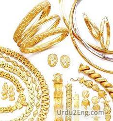Jewellery Urdu Meanings