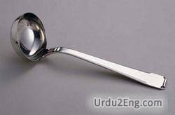 ladle Urdu Meaning