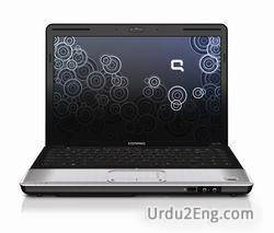 laptop Urdu Meaning