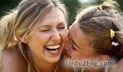 laugh Urdu Meaning