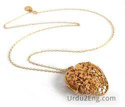 locket Urdu Meaning