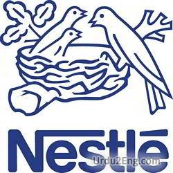 nestle Urdu Meaning