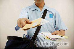 postman Urdu Meaning