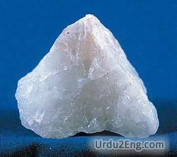 quartz Urdu Meaning