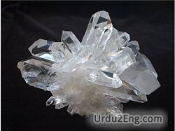 quartz Urdu Meaning