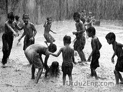 rain Urdu Meaning