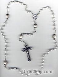 rosary Urdu Meaning