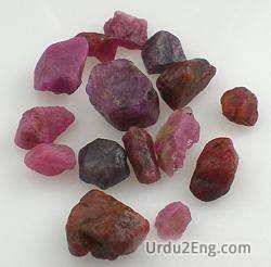 Meaning of ruby in urdu sale