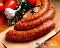 sausage Urdu Meaning