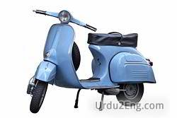 scooter Urdu Meaning