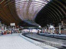 station Urdu Meaning