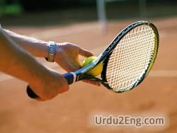 tennis Urdu Meaning