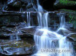 waterfall Urdu Meaning