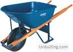 wheelbarrow Urdu Meanings