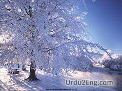 winter Urdu Meaning